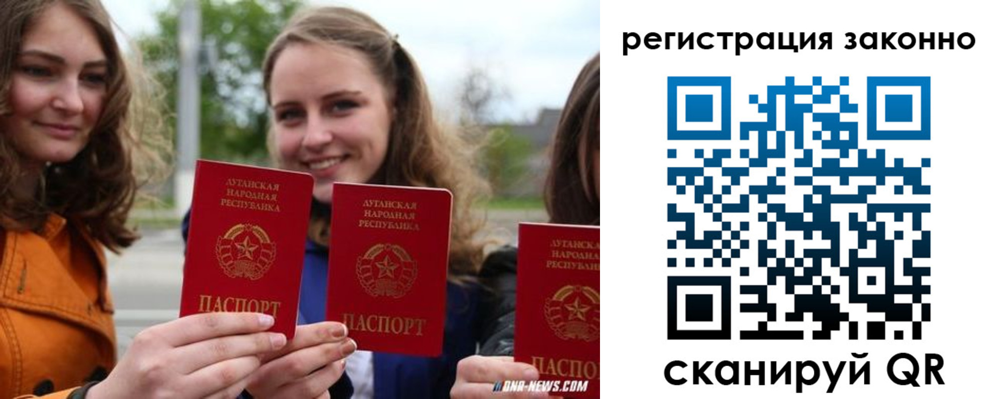 временная регистрация адрес в Суздали