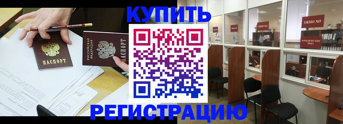 где прописаться в Суздали