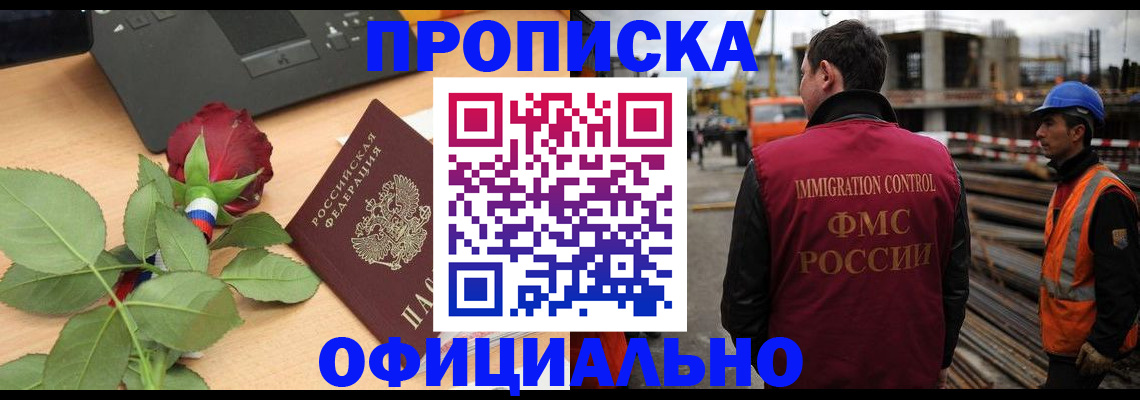 форма 3 в Суздали